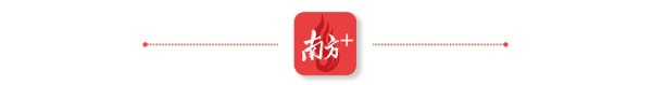红太阳配资 超额完成近一倍！全省试点为何争相布局“光伏+建筑”？
