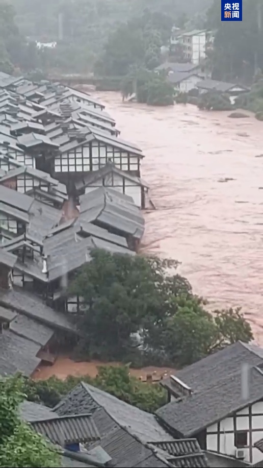 领航配资 重庆多地遭遇暴雨 笋溪河超保5米多