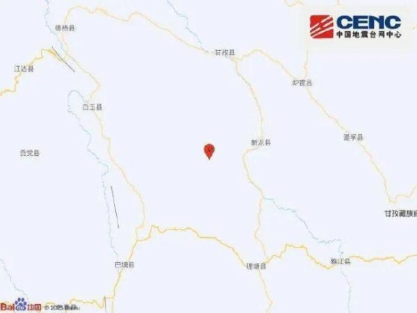 恒瑞盈 此次地震是震中近5年最大地震 震级达5.4级